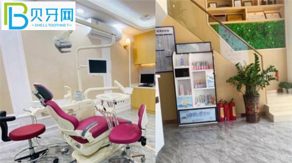 深圳齒韻口腔能用社?？▎?/></p>
<p>客戶 4：</p>
<p>來到深圳口腔正畸中心已經(jīng)一年多了。這次來復(fù)診的醫(yī)生說整齊多了，可以提前摘掉牙套了。這是龍崗區(qū)一家很正規(guī)的牙科機(jī)構(gòu)。服務(wù)技術(shù)都很好，也不貴，值得推薦！</p>
            <p>以上是關(guān)于<strong>揭秘深圳齒韻口腔怎么樣是正規(guī)的嗎，收費(fèi)價(jià)格表貴嗎？</strong>的相關(guān)介紹，想要了解更多醫(yī)生，案例等內(nèi)容，歡迎在線咨詢客服哦。</p>
            <div   id="mxqp8yk"   class="content_tag">
                <div   id="q9jbgsa"   class="content_tag_left">關(guān)鍵詞：</div>
                <div   id="yyocqvc"   class="content_tag_right">
                     
                    <a class="content_tag_right_item" href="/tag/%E5%8F%A3%E8%85%94">口腔</a> 
                     
                    <a class="content_tag_right_item" href="/tag/%E7%89%99%E9%BD%BF">牙齒</a> 
                     
                    <a class="content_tag_right_item" href="/tag/%E6%B7%B1%E5%9C%B3">深圳</a> 
                     
                    <a class="content_tag_right_item" href="/tag/%E9%97%A8%E8%AF%8A">門診</a> 
                     
                    <a class="content_tag_right_item" href="/tag/%E6%AD%A3%E8%A7%84">正規(guī)</a> 
                    
                </div>
            </div>
            <p class="ask_doctor">
                <a ><img src="/static/images/dibuzx.jpg" title="" alt="在線咨詢" rel="nofollow"></a>
            </p>
            <p class="show_bianji">編輯：</p>
        </div>
        <div   id="esdchh3"   class="fr width_fr mohutupian">
            <!--  -->
            <div   id="2o9a42s"   class="zixun_gonglue mt0 margin_l">
                <h3><i></i>牙友點(diǎn)評<a href="/list_3/" class="fr mor_l"><span>更多></span></a></h3>
                 
                <ul>
                    <li>
                        <a href="/list_3/5051.html" class="img"><img src="/static/upload/images/y20221202/z5yxgq1v4dz.jpg" alt="浙江衢州鹿鳴口腔門診怎么樣？"></a>
                        <p class="tit"><a href="/list_3/5051.html">浙江衢州鹿鳴口腔門診怎么樣？</a></p>
                        <p class="txt">浙江衢州鹿鳴口腔門診怎么樣？浙江衢州鹿鳴口腔門診是一家以提供優(yōu)質(zhì)服務(wù)為特色的口碑門診。醫(yī)院環(huán)境溫馨舒適，裝修精致，積累了很好的口碑評價(jià)。1.浙江衢州鹿鳴口腔門診···<a href="/list_3/5051.html">[詳細(xì)]</a></p>
                    </li>
                </ul>
                 
                <ul>
                    <li>
                        <a href="/list_3/5050.html" class="img"><img src="/static/upload/images/y20221202/ktg5akngtcc.jpg" alt="蘇州康橋口腔醫(yī)院電話了解詳情，想了解客戶口碑"></a>
                        <p class="tit"><a href="/list_3/5050.html">蘇州康橋口腔醫(yī)院電話了解詳情，想了解客戶口碑</a></p>
                        <p class="txt">有朋友在后臺咨詢。我想知道蘇州康橋口腔醫(yī)院的評價(jià)是否好。我還打電話了解細(xì)節(jié)。為什么這么麻煩？本文是小編探店評估記錄。如果你想了解客戶的聲譽(yù)，請看這里！一、蘇州康···<a href="/list_3/5050.html">[詳細(xì)]</a></p>
                    </li>
                </ul>
                 
                <ul>
                    <li>
                        <a href="/list_3/5048.html" class="img"><img src="/static/upload/images/y20221202/azgp4rwnrhk.jpg" alt="上海奉浦醫(yī)院口腔科是坑人嗎？ 看完最近的口碑評價(jià)，我明白了"></a>
                        <p class="tit"><a href="/list_3/5048.html">上海奉浦醫(yī)院口腔科是坑人嗎？ 看完最近的口碑評價(jià)，我明白了</a></p>
                        <p class="txt">上海奉浦醫(yī)院口腔科是一個(gè)合格的口腔診療科，醫(yī)生團(tuán)隊(duì)也經(jīng)過了嚴(yán)格的篩選。為所有來醫(yī)院的患者創(chuàng)造一個(gè)穩(wěn)定的醫(yī)療質(zhì)量體驗(yàn)和舒適的牙科護(hù)理環(huán)境。奉浦醫(yī)院的聲譽(yù)好嗎？上海···<a href="/list_3/5048.html">[詳細(xì)]</a></p>
                    </li>
                </ul>
                 
                <ul>
                    <li>
                        <a href="/list_3/5046.html" class="img"><img src="/static/upload/images/y20221202/12mld3v4pbd.jpg" alt="金華蘭溪性價(jià)比高的牙科有哪些？金華卓奧口腔怎么樣？"></a>
                        <p class="tit"><a href="/list_3/5046.html">金華蘭溪性價(jià)比高的牙科有哪些？金華卓奧口腔怎么樣？</a></p>
                        <p class="txt">金華哪個(gè)牙科好？蘭溪市正規(guī)實(shí)惠的牙科有哪些？經(jīng)過小編的方便評價(jià)，我們找到了一個(gè)合格、價(jià)格實(shí)惠、口碑好的牙科。這是金華卓奧口腔。為什么推薦？請直接看下面的評論。金···<a href="/list_3/5046.html">[詳細(xì)]</a></p>
                    </li>
                </ul>
                 
                <ul>
                    <li>
                        <a href="/list_3/5044.html" class="img"><img src="/static/upload/images/y20221202/jqf2x1lt3e5.jpg" alt="杭州富陽金鉑利口怎么樣？口碑好嗎？市民說正規(guī)便宜好。"></a>
                        <p class="tit"><a href="/list_3/5044.html">杭州富陽金鉑利口怎么樣？口碑好嗎？市民說正規(guī)便宜好。</a></p>
                        <p class="txt">杭州還有很多大大小小的口腔醫(yī)院和診所，那么杭州哪個(gè)牙科比較好呢？杭州富陽金白金口腔怎么樣？口碑好嗎？根據(jù)當(dāng)?shù)厥忻竦姆答?，醫(yī)院正規(guī)可靠的牙科技術(shù)還可以，收費(fèi)價(jià)格合···<a href="/list_3/5044.html">[詳細(xì)]</a></p>
                    </li>
                </ul>
                
            </div>
        </div>
    </div>
</div>
<div   id="wwulwlf"   class="list_kecheng layout">
    <h3 class="rem_title" style="width: 100%;">相關(guān)推薦</h3>
    <div   id="hony29k"   class="rem_box">
         
        <div   id="4eitqxc"   class="rem_item">
            <a href="/list_3/5051.html">浙江衢州鹿鳴口腔門診怎么樣？</a>
        </div>
         
        <div   id="okwak2o"   class="rem_item">
            <a href="/list_3/5050.html">蘇州康橋口腔醫(yī)院電話了解詳情，想了解客戶口碑</a>
        </div>
         
        <div   id="4r44u3a"   class="rem_item">
            <a href="/list_3/5048.html">上海奉浦醫(yī)院口腔科是坑人嗎？ 看完最近的口碑評價(jià)，我明白了</a>
        </div>
         
        <div   id="gg4epbg"   class="rem_item">
            <a href="/list_3/5046.html">金華蘭溪性價(jià)比高的牙科有哪些？金華卓奧口腔怎么樣？</a>
        </div>
         
        <div   id="qqsdqoc"   class="rem_item">
            <a href="/list_3/5044.html">杭州富陽金鉑利口怎么樣？口碑好嗎？市民說正規(guī)便宜好。</a>
        </div>
         
        <div   id="ovbo9gq"   class="rem_item">
            <a href="/list_3/5042.html">吉林愛牙口腔門診部好嗎？我們來看看口碑如何附地址。</a>
        </div>
         
        <div   id="kk9m44u"   class="rem_item">
            <a href="/list_3/5039.html">長沙優(yōu)仕口腔好嗎？患者的口碑評價(jià)如何？</a>
        </div>
         
        <div   id="aksxh4q"   class="rem_item">
            <a href="/list_3/5037.html">南通美奧口腔門診怎么樣？正式嗎？附門診時(shí)間和地址</a>
        </div>
        
    </div>
</div>
<footer>
            <div   id="fk4xeqc"   class="footer">
                <div   id="y99bari"   class="layout clearfix">
                    <img src="/static/images/tmlogo.png" class="fl footer_logo" width="185" style="height:auto">
                    <ul class="fl">
                        <li id="htzfqjh"    class="footer_nav">
                            
                            <a href="/news_1091/" title="口腔醫(yī)院排名" target="_blank">口腔醫(yī)院排名</a>
                            
                            
                            <a href="/news_1100/" title="口腔醫(yī)院價(jià)格" target="_blank">口腔醫(yī)院價(jià)格</a>
                            
                            
                            <a href="/pages_21/" rel="nofollow">關(guān)于我們</a>
                            
                            <a href="/pages_22/" rel="nofollow">聯(lián)系我們</a>
                            
                            <a href="/index.php/sitemap.xml" target="_blank">網(wǎng)站地圖</a>
                            
                            <a href="/pages_23/" rel="nofollow">版權(quán)申明</a>
                            
                            <div   id="dkcucht"   class="ba_398">
                                <a  target="_blank" rel="nofollow">網(wǎng)站備案號：京ICP備2022003338號-1</a>
                            </div>
                        </li>
                        <li>免責(zé)聲明：本網(wǎng)站部分內(nèi)容來源于公眾平臺及網(wǎng)絡(luò)，如有侵犯版權(quán)請聯(lián)系我們</li>
                    </ul>
                    <p class="footer_weixin fl">
                        <span>手機(jī)版</span>
                        <img src="/static/upload/image/20220213/1644733911763517.png" class="Wx_img" alt="">
                    </p>
                </div>
            </div>
        </footer>
        
        
	
<!--
<style>
img:after{
    content: 