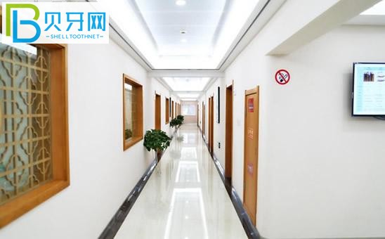 武漢存濟(jì)口腔醫(yī)院收費(fèi)