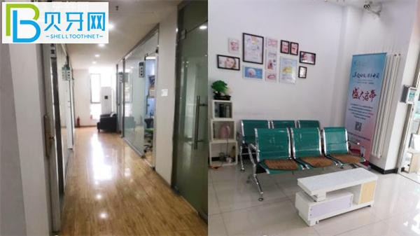 天津康美佳口腔電話(huà)號(hào)碼