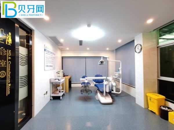 惠州勤泰口腔價(jià)格表