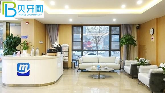 徐州美奧口腔收費(fèi)標(biāo)準(zhǔn)貴嗎