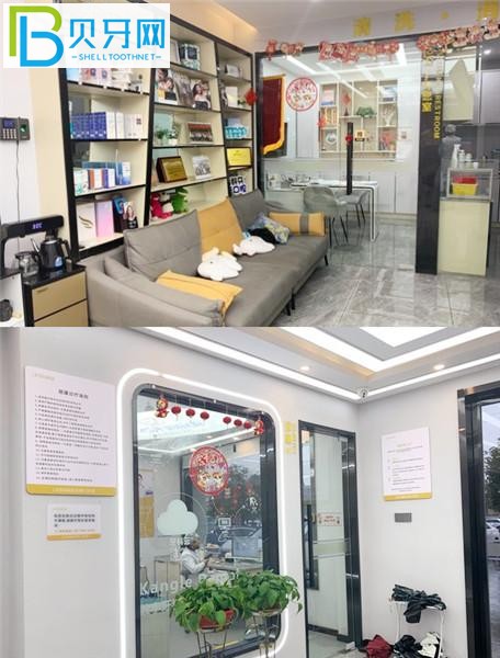 南昌麗康口腔收費(fèi)標(biāo)準(zhǔn)價(jià)格表