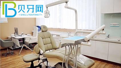 北京中諾口腔怎么樣