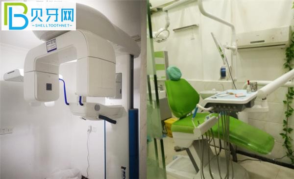 安順婁宇翔口腔電話