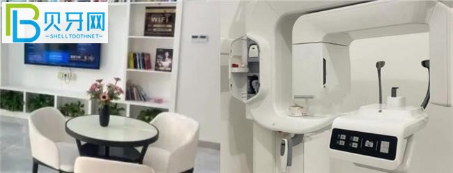 達(dá)州一天口腔收費(fèi)價(jià)格表貴嗎