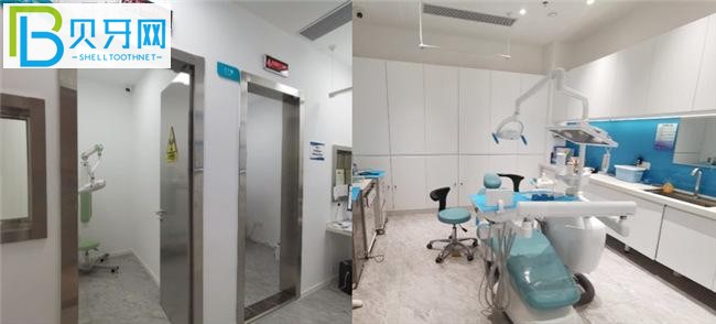 畢節(jié)盛華口腔醫(yī)院收費(fèi)標(biāo)準(zhǔn)價(jià)格表貴嗎