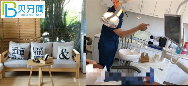 杭州卓悅口腔馮醫(yī)生