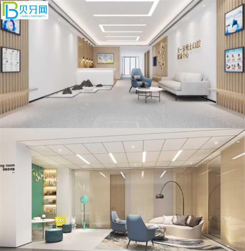 島牙博士口腔上班時間