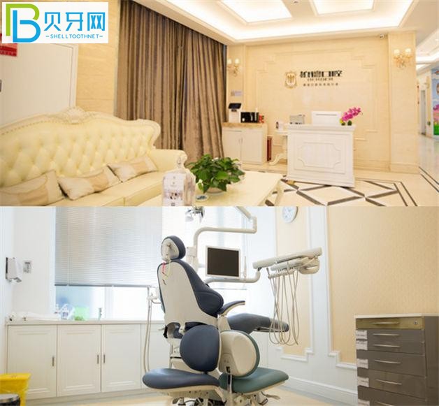 從昆明口腔的牙友評價(jià)來看種植牙技術(shù)哪家好