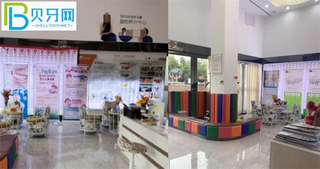 六安土豆口腔環(huán)境圖片