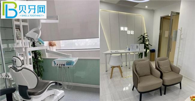 杭州達侖口腔種植牙價格