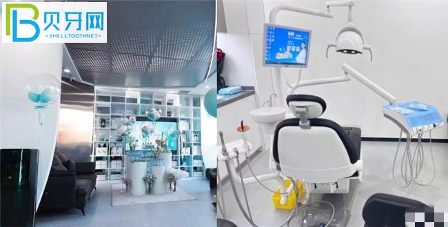 天津微笑青澄口腔種植牙矯正怎么樣