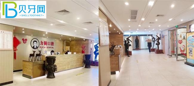 廈門力锜口腔電話