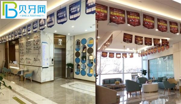 天津諾爾口腔醫(yī)院電話(huà)