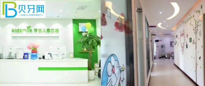 重慶青苗牙科太貴了