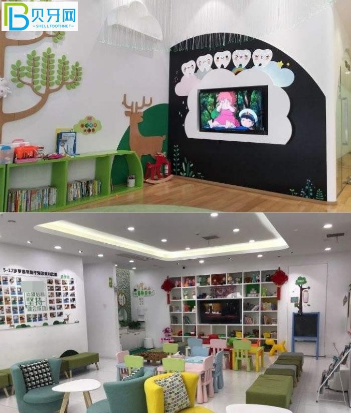 重慶青苗牙科太貴了