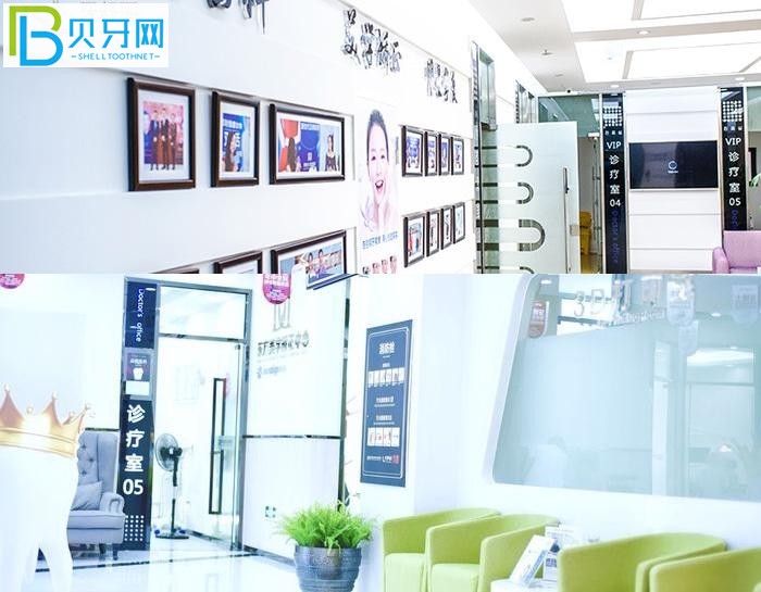 重慶成佳牙博士口腔正規(guī)嗎？醫(yī)院口碑怎么樣？