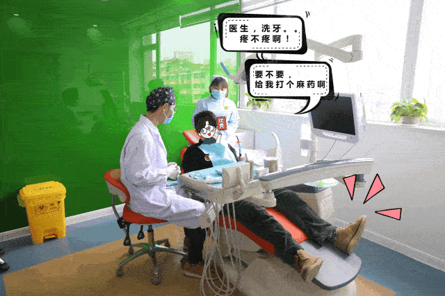 南昌大學撫州醫(yī)學院附屬口腔醫(yī)學門診部怎么樣