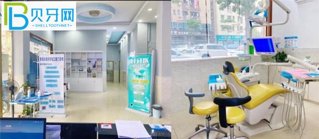 東莞長安好牙醫(yī)口腔醫(yī)生技術(shù)好不好