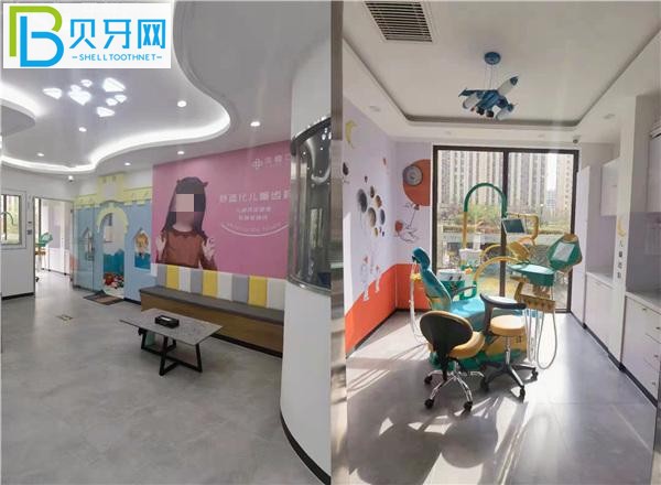 長(zhǎng)春佳鑫口腔收費(fèi)價(jià)格表貴不貴