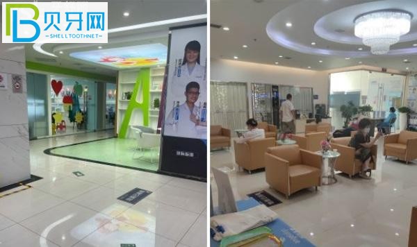 武漢咿呀口腔怎么樣.jpg