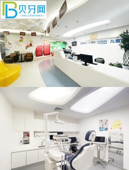 北京瑞泰口腔醫(yī)院北苑總院口碑怎么樣？