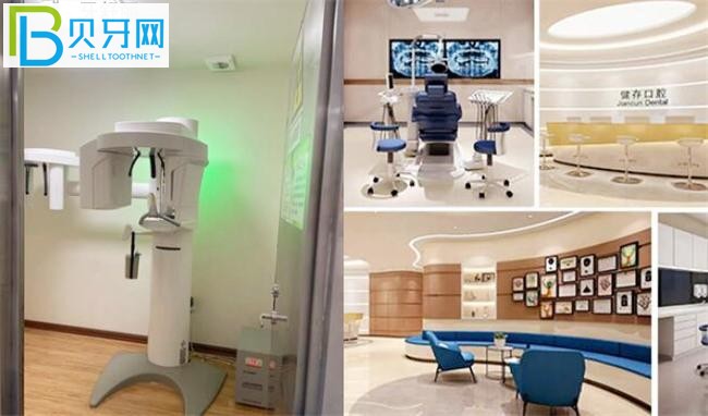 臨沂健存口腔哪個(gè)店好