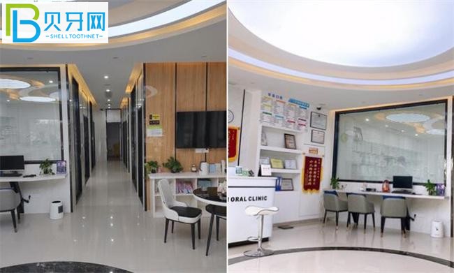 嘉興貝齒口腔門診部電話