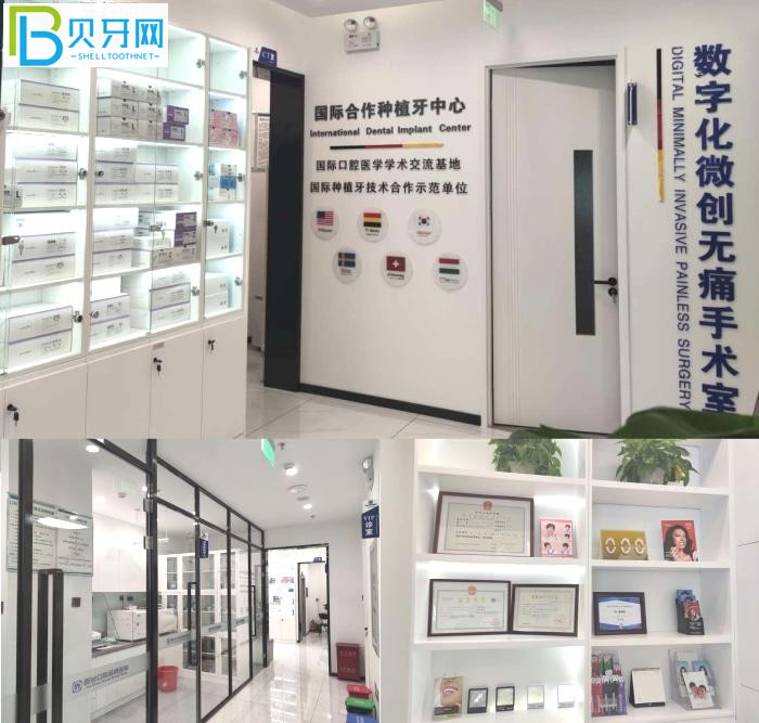 北京爵冠口腔醫(yī)院怎么樣!網(wǎng)友評價正規(guī)靠譜專治各種不開心!