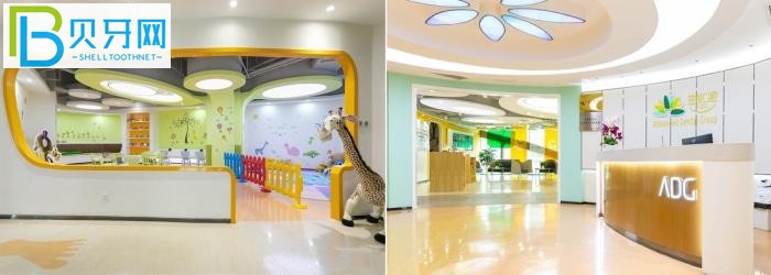 成都茁悅口腔