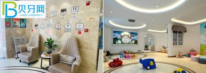 西安諾貝爾口腔門診部