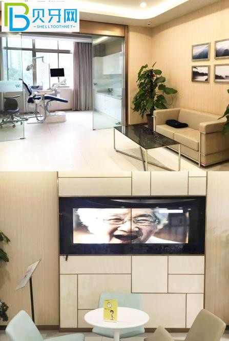 無錫維樂口腔門診部怎么樣