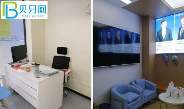 西安科恩口腔醫(yī)院.jpg