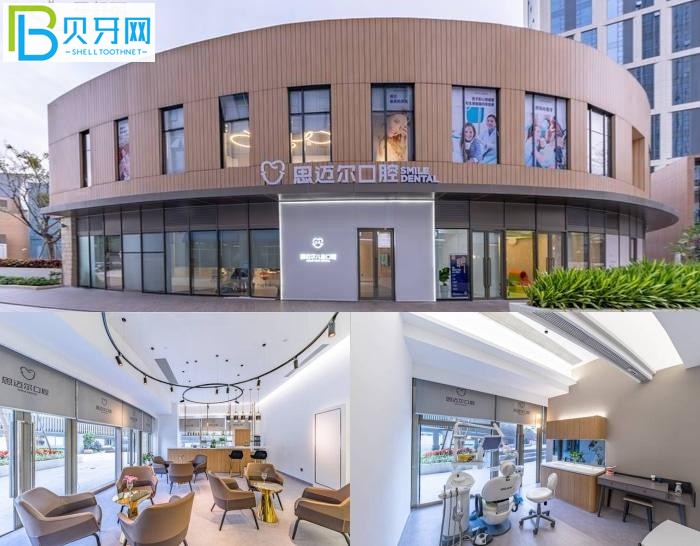 廈門全口種植牙去哪家?網友評價靠譜技術好的牙科不容錯過