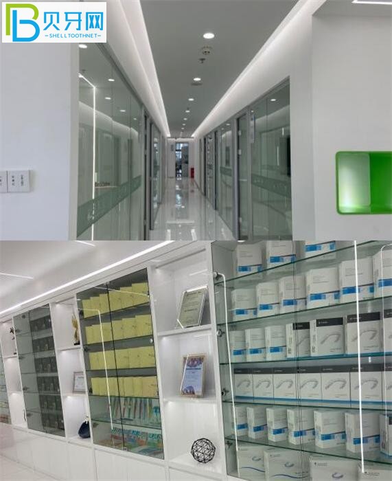 海濤口腔環(huán)境圖片