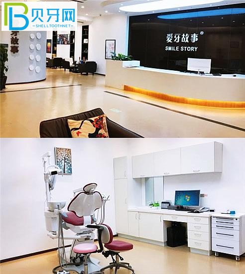 溫州鹿城愛牙故事口腔門診部怎么樣？從網(wǎng)友口中看究竟.jpg