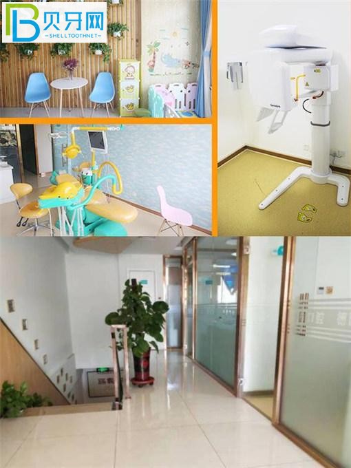 德固口腔環(huán)境圖片