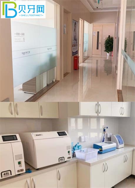 北京科爾口腔醫(yī)院地址 看牙體驗分享