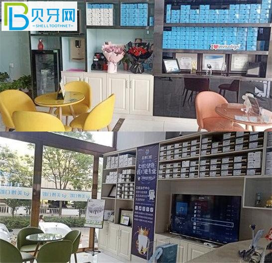 太原美博口腔矯正怎么樣