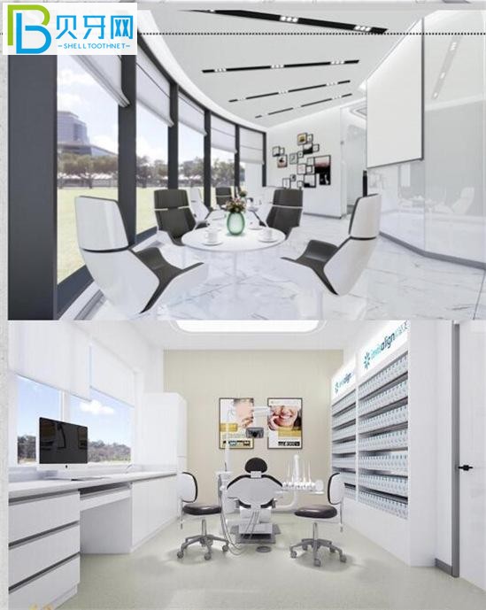 連云港江南口腔休息區(qū)和診療室