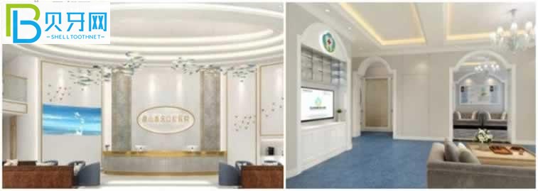 昆山嘉慶口腔醫(yī)院在哪