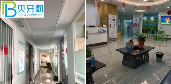 滁州固德口腔環(huán)境圖.jpg
