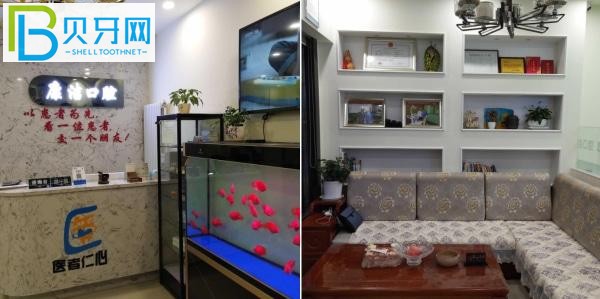 西安高陵康潔了，路過(guò)店門(mén)口就想著體驗(yàn)哈哈，說(shuō)實(shí)在還有些怕呢