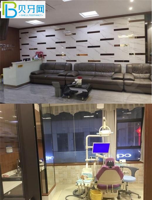 深圳愛康美口腔口碑怎么樣