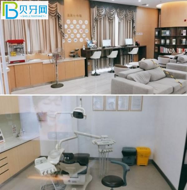 東莞仁華口腔環(huán)境圖片.jpg