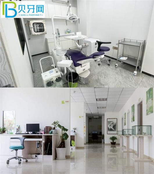 深圳利尚齒科環(huán)境圖片