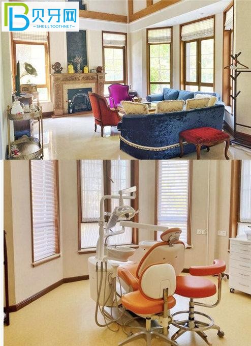 笑傲斯麥口腔休息區(qū)