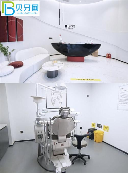 東莞南城優(yōu)梨口腔環(huán)境圖片