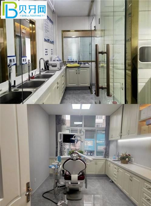 太原小蘋果口腔環(huán)境圖片