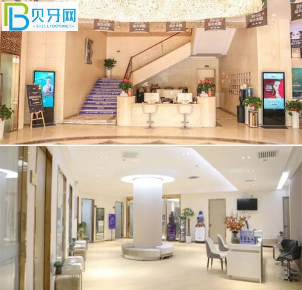 西安米蘭柏羽醫(yī)美口腔醫(yī)院環(huán)境圖片.jpg